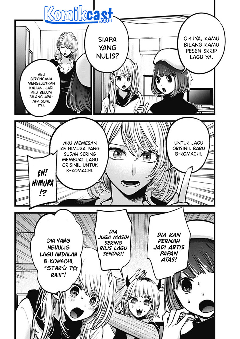I Was Trapped On The Same Day For 100,000 Years Chapter 10 - halaman 4