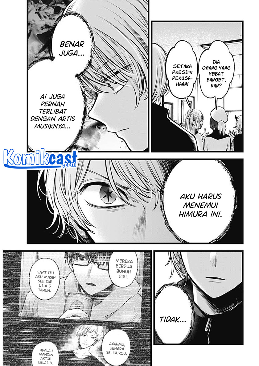 I Was Trapped On The Same Day For 100,000 Years Chapter 10 - halaman 5