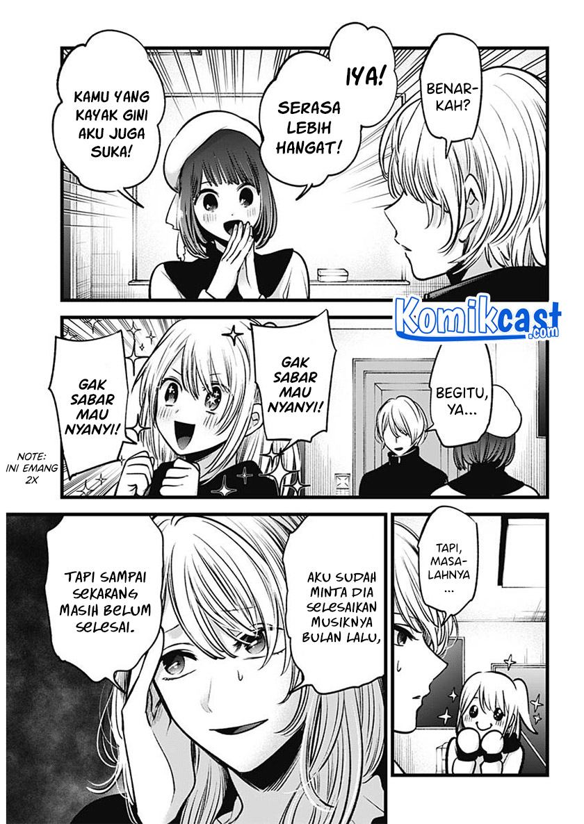 I Was Trapped On The Same Day For 100,000 Years Chapter 10 - halaman 7