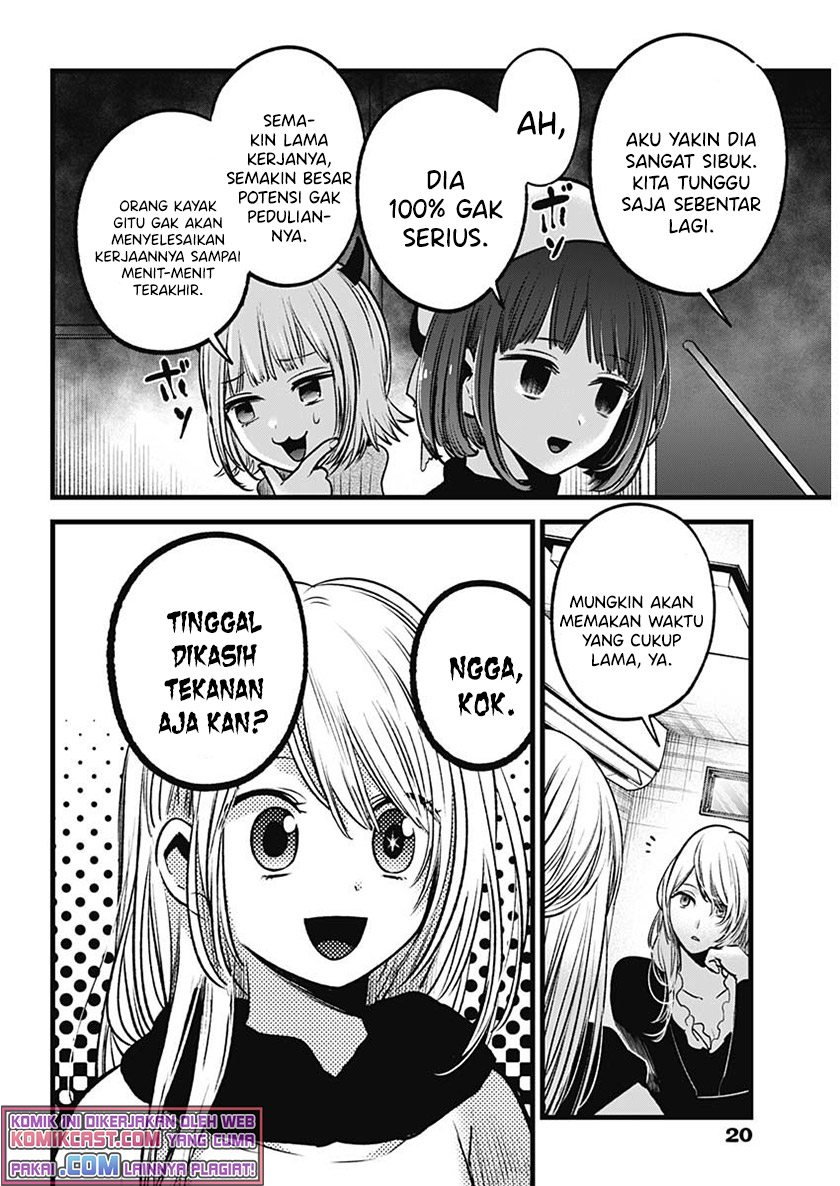 I Was Trapped On The Same Day For 100,000 Years Chapter 10 - halaman 8