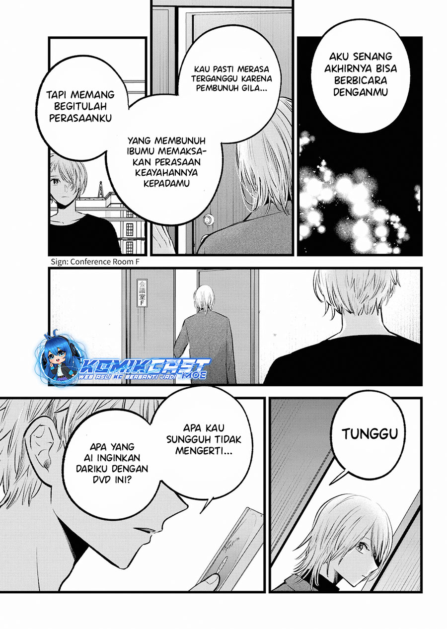 I Was Trapped On The Same Day For 100,000 Years Chapter 100 - halaman 10