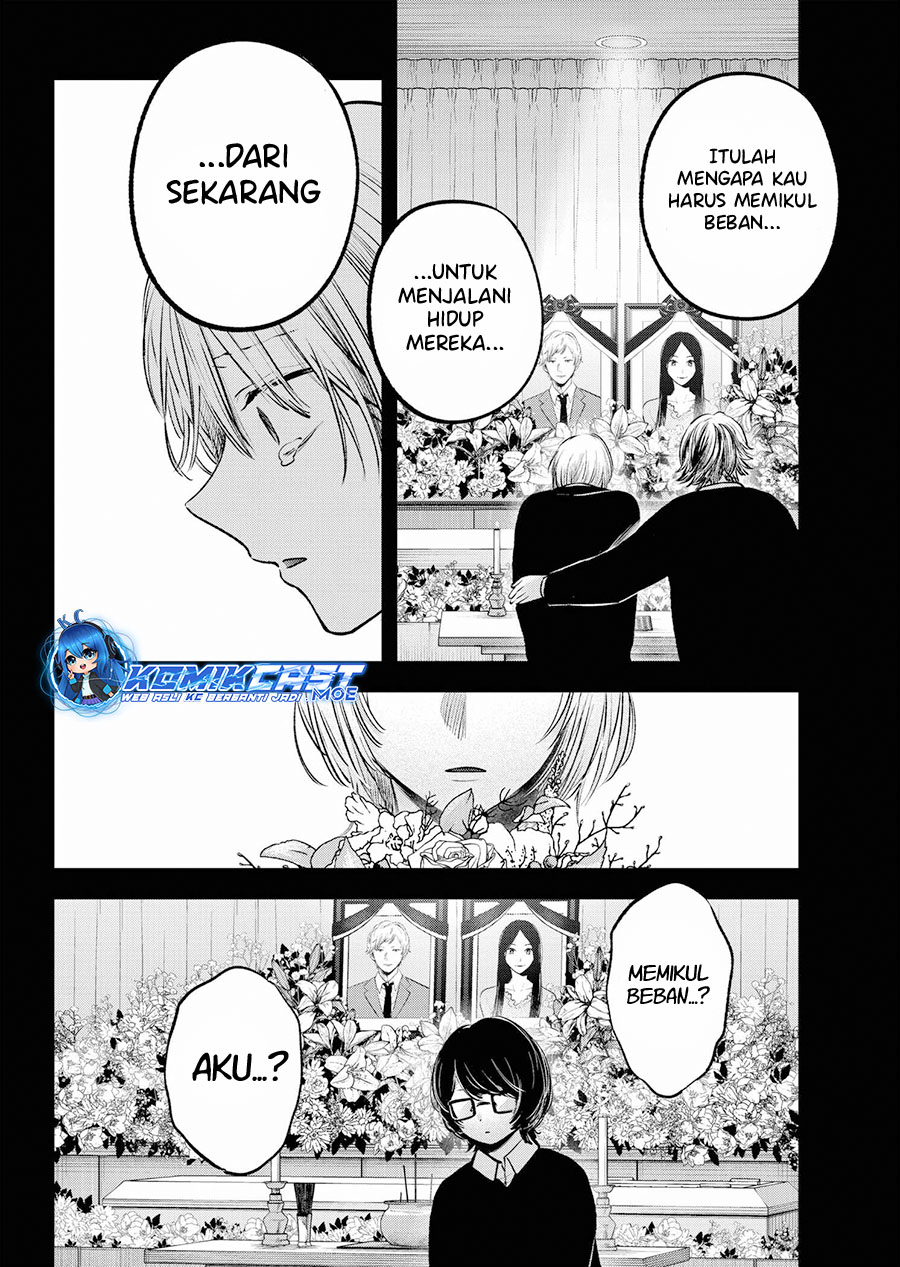 I Was Trapped On The Same Day For 100,000 Years Chapter 100 - halaman 13