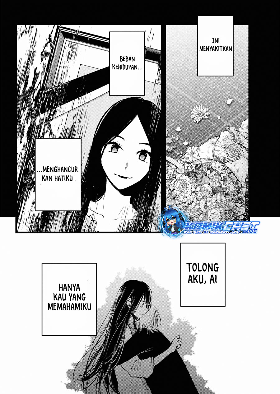 I Was Trapped On The Same Day For 100,000 Years Chapter 100 - halaman 15