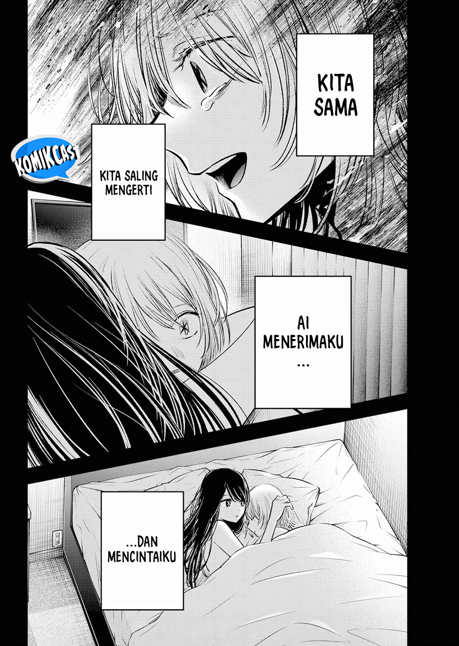 I Was Trapped On The Same Day For 100,000 Years Chapter 100 - halaman 17