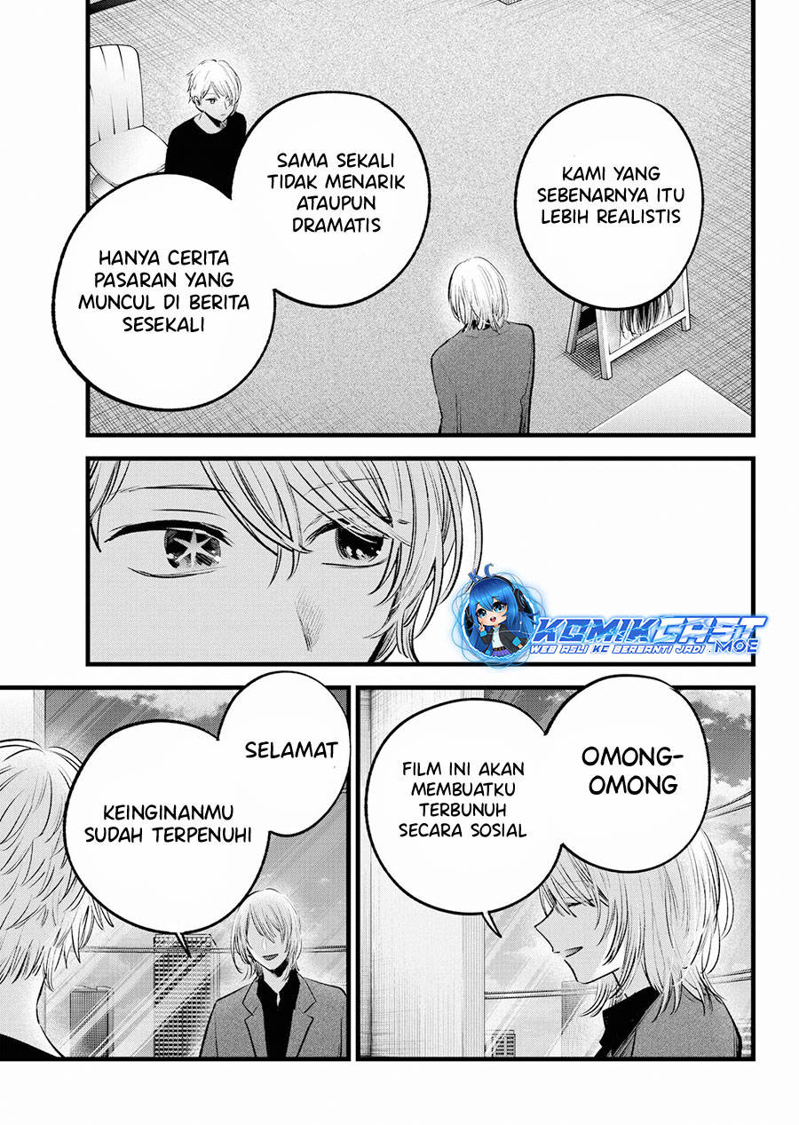 I Was Trapped On The Same Day For 100,000 Years Chapter 100 - halaman 8