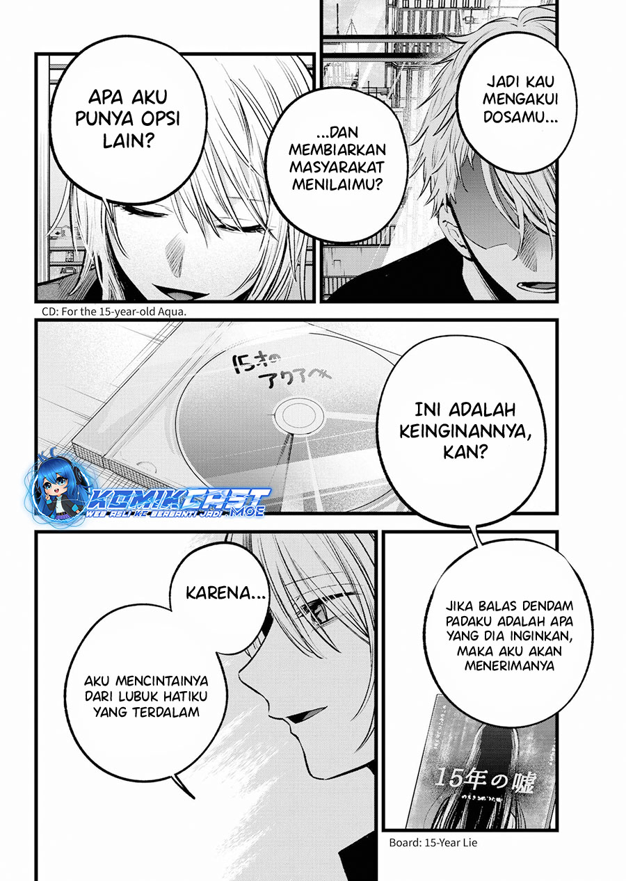 I Was Trapped On The Same Day For 100,000 Years Chapter 100 - halaman 9