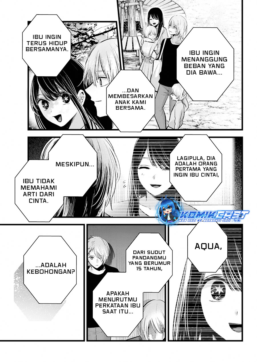 I Was Trapped On The Same Day For 100,000 Years Chapter 101 - halaman 14