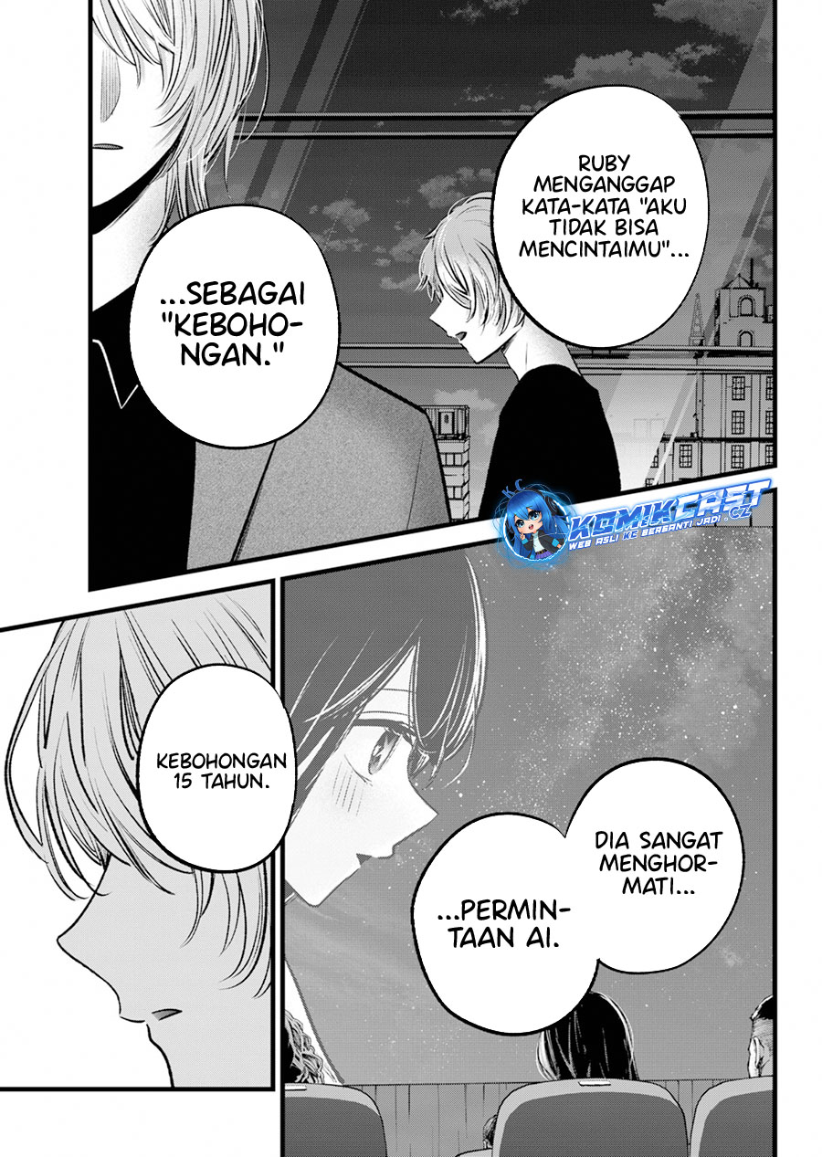 I Was Trapped On The Same Day For 100,000 Years Chapter 101 - halaman 16