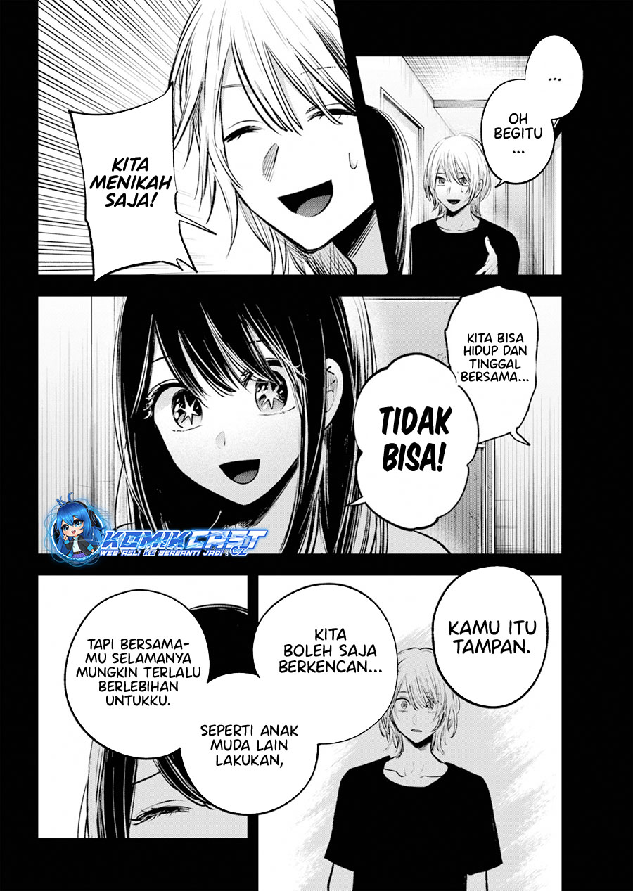 I Was Trapped On The Same Day For 100,000 Years Chapter 101 - halaman 3