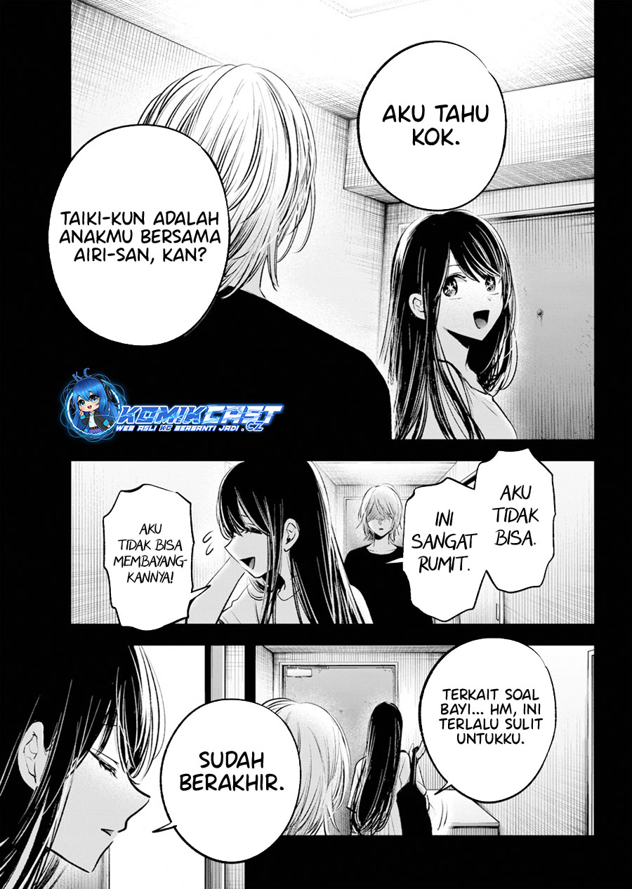 I Was Trapped On The Same Day For 100,000 Years Chapter 101 - halaman 4