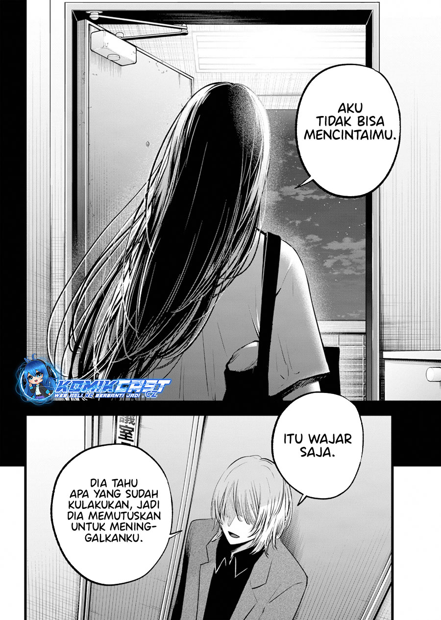 I Was Trapped On The Same Day For 100,000 Years Chapter 101 - halaman 5
