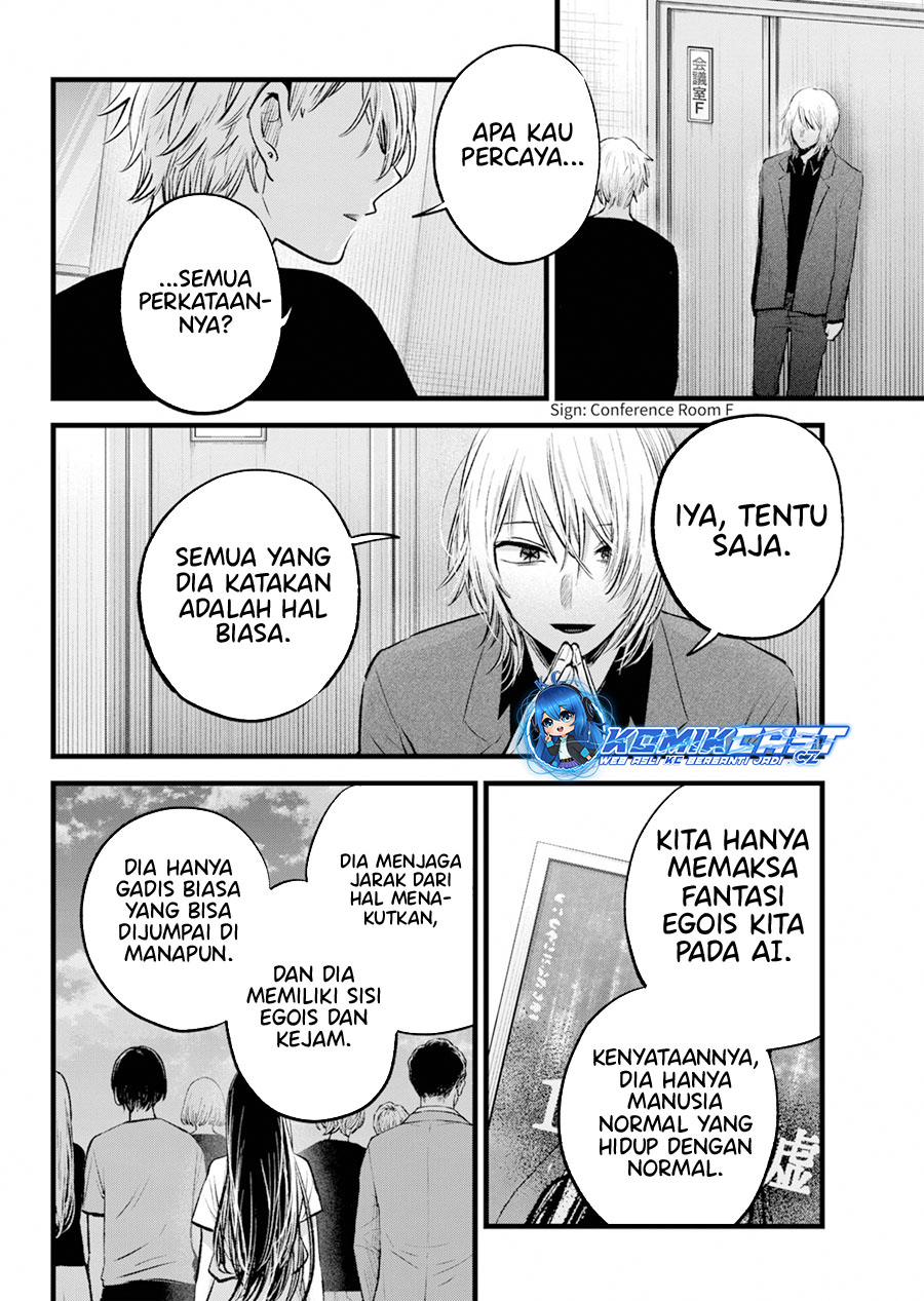 I Was Trapped On The Same Day For 100,000 Years Chapter 101 - halaman 7