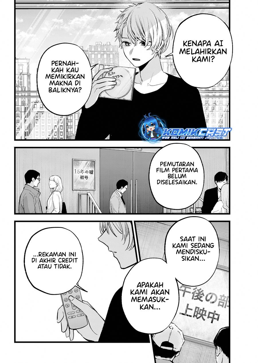 I Was Trapped On The Same Day For 100,000 Years Chapter 101 - halaman 9