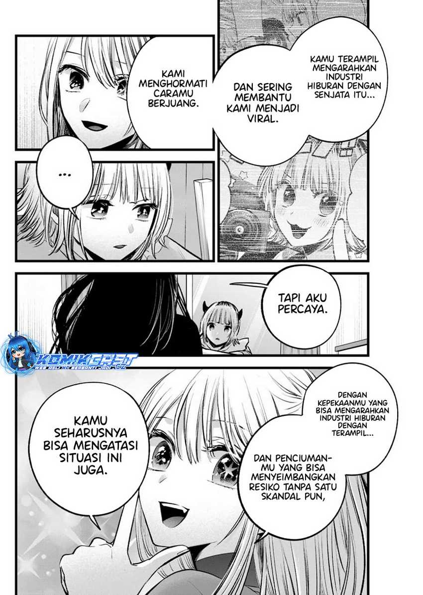 I Was Trapped On The Same Day For 100,000 Years Chapter 102 - halaman 11