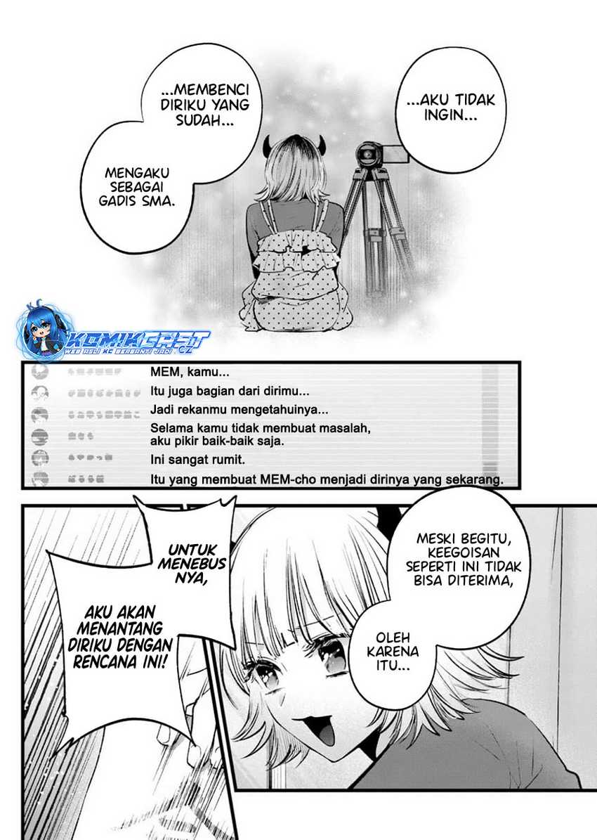 I Was Trapped On The Same Day For 100,000 Years Chapter 102 - halaman 15