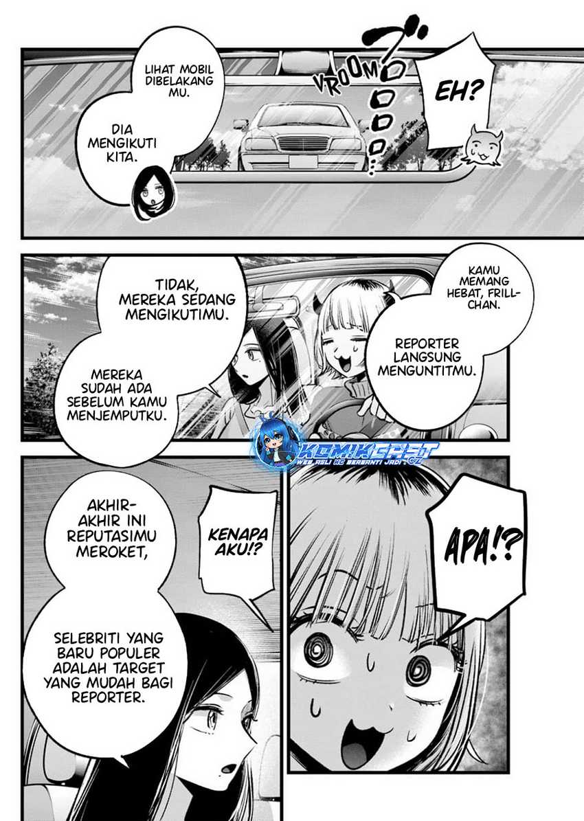 I Was Trapped On The Same Day For 100,000 Years Chapter 102 - halaman 3