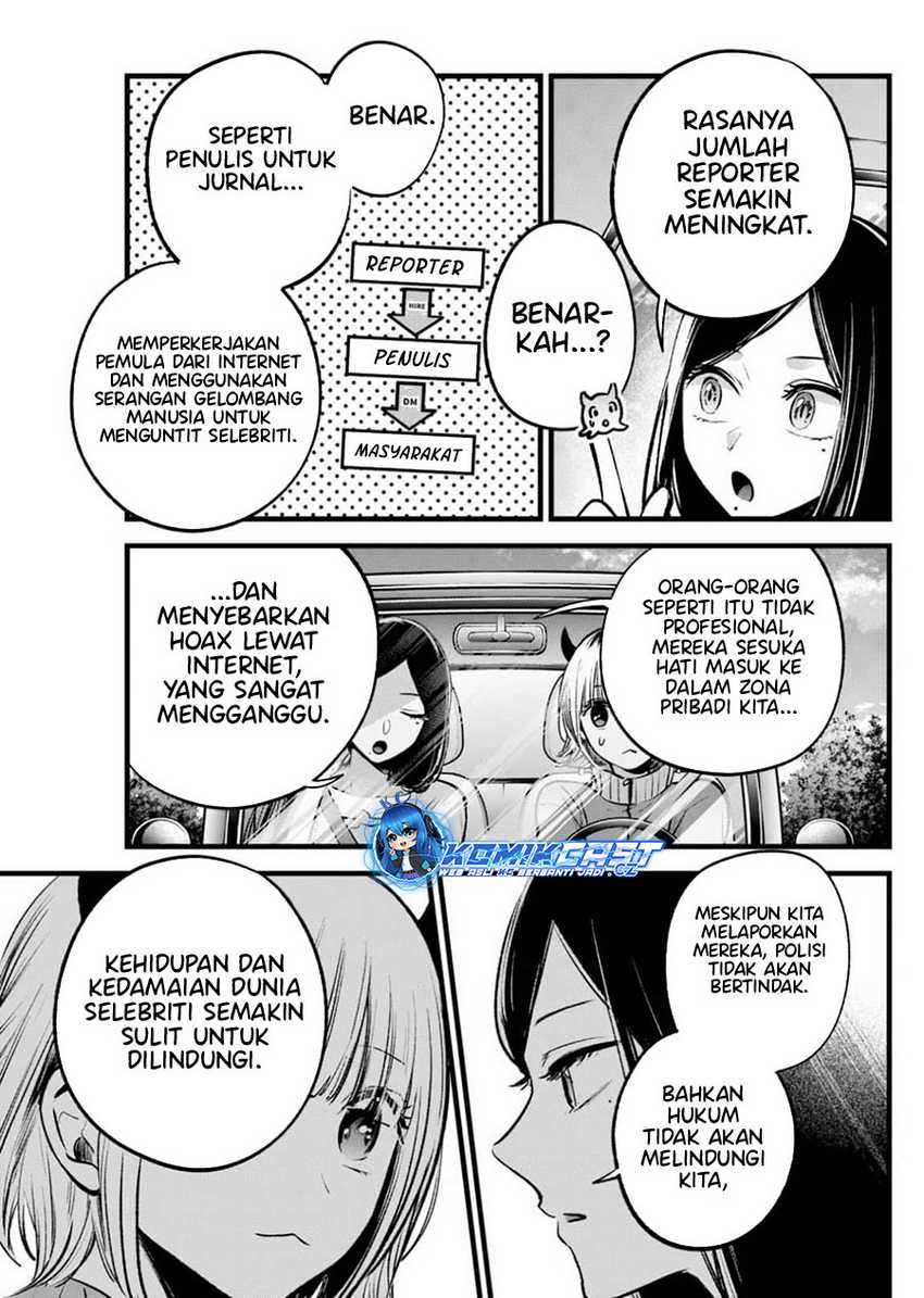 I Was Trapped On The Same Day For 100,000 Years Chapter 102 - halaman 4