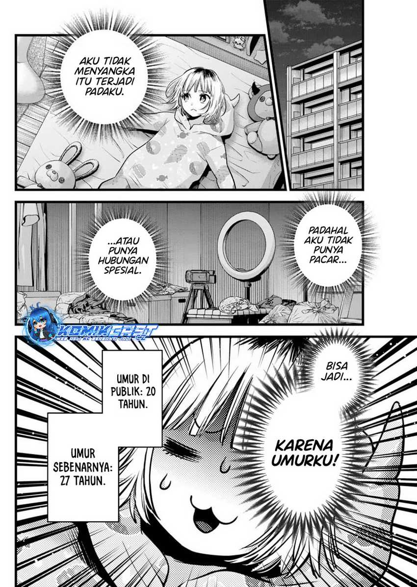 I Was Trapped On The Same Day For 100,000 Years Chapter 102 - halaman 5