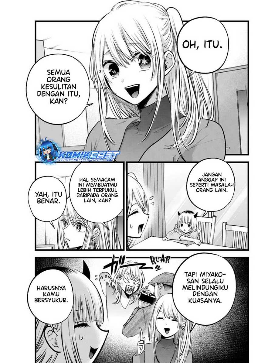 I Was Trapped On The Same Day For 100,000 Years Chapter 102 - halaman 8
