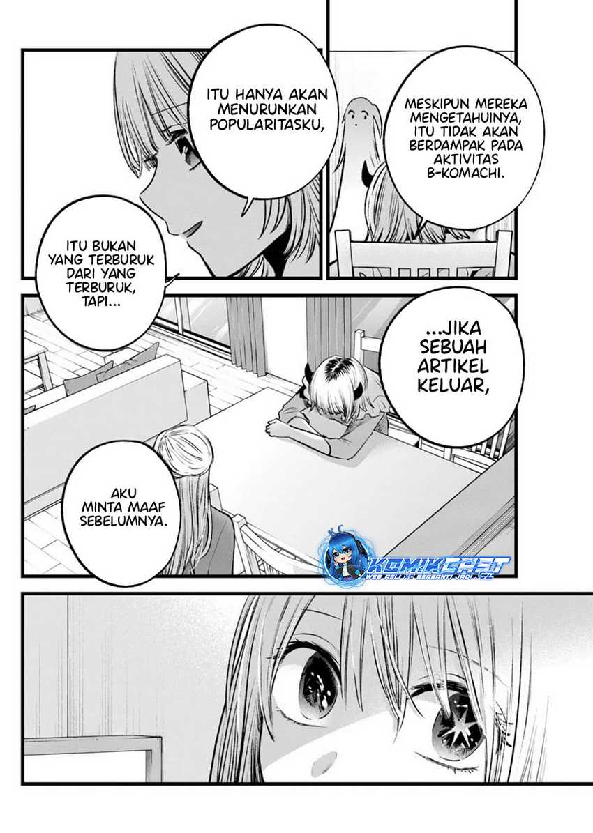 I Was Trapped On The Same Day For 100,000 Years Chapter 102 - halaman 9