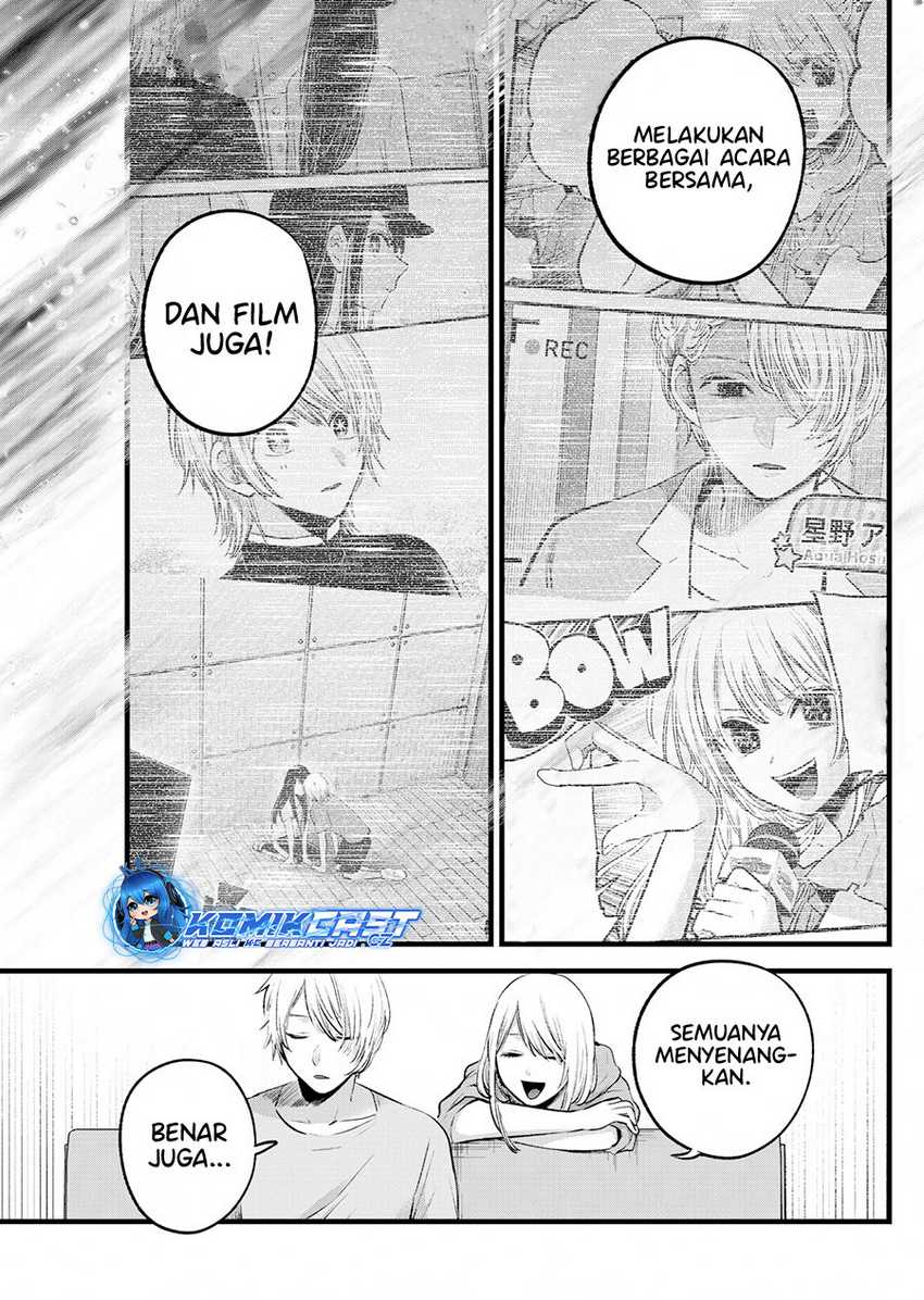 I Was Trapped On The Same Day For 100,000 Years Chapter 103 - halaman 12