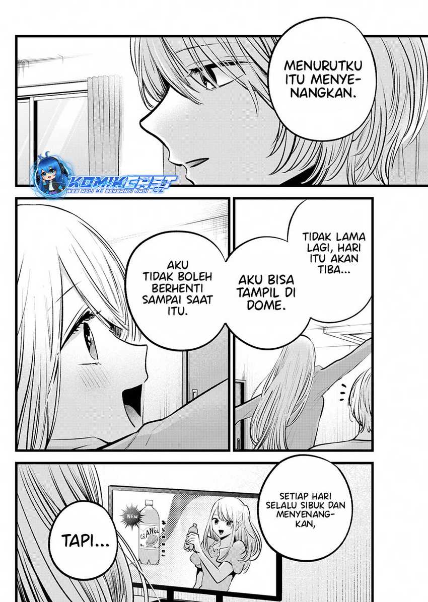 I Was Trapped On The Same Day For 100,000 Years Chapter 103 - halaman 13