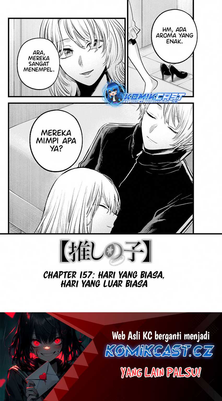 I Was Trapped On The Same Day For 100,000 Years Chapter 103 - halaman 18