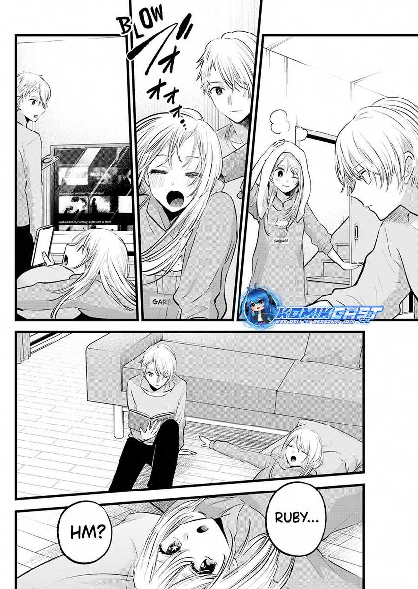 I Was Trapped On The Same Day For 100,000 Years Chapter 103 - halaman 7