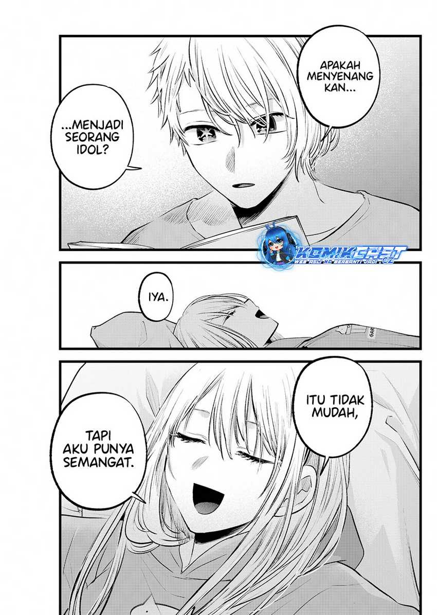 I Was Trapped On The Same Day For 100,000 Years Chapter 103 - halaman 8