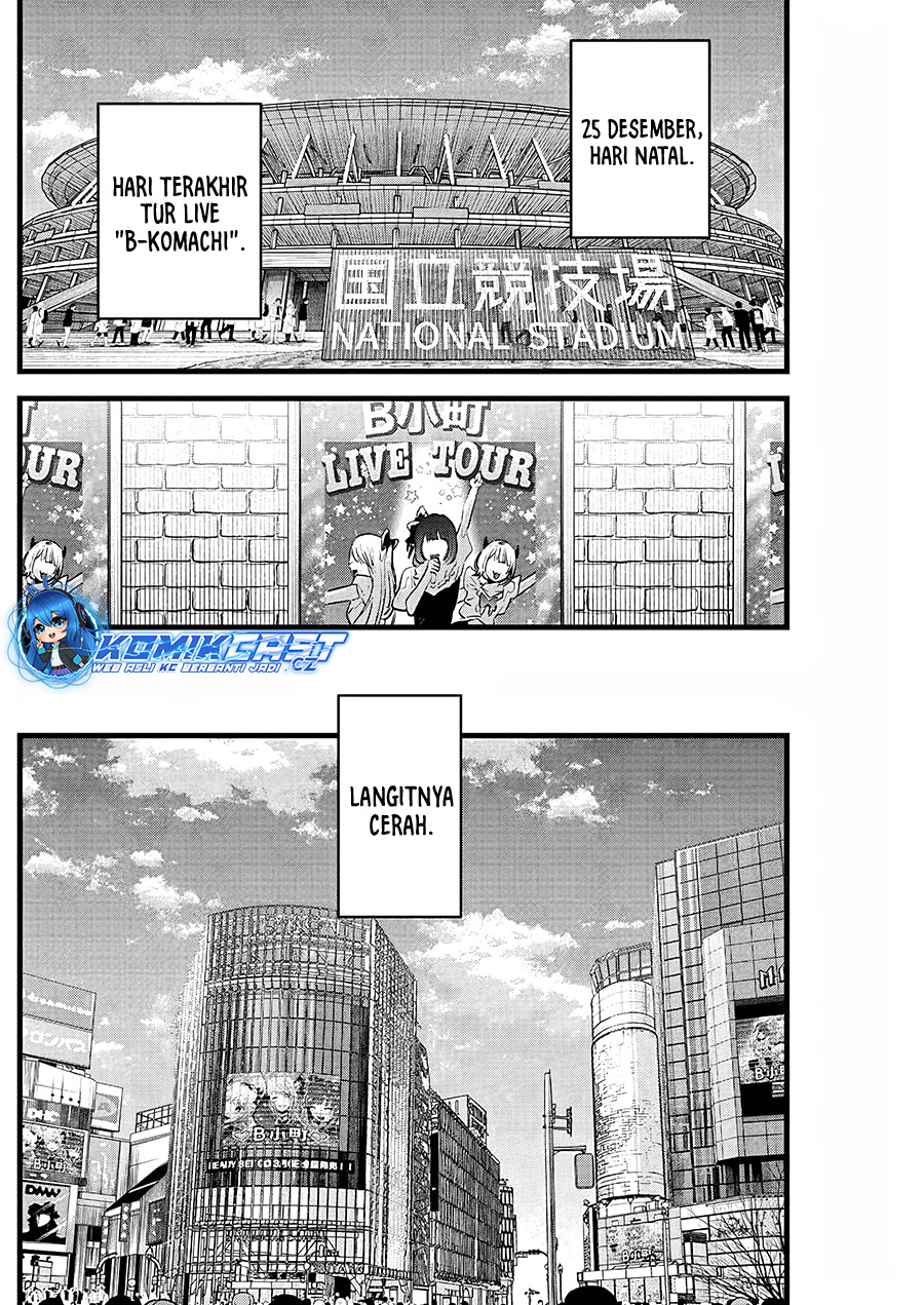 I Was Trapped On The Same Day For 100,000 Years Chapter 104 - halaman 17