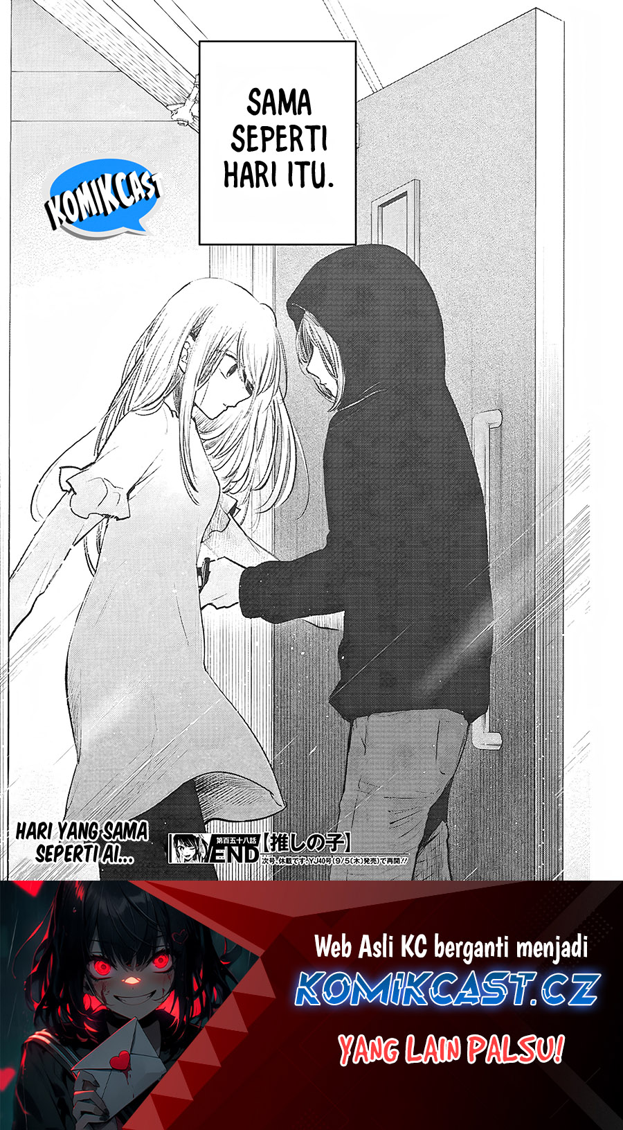 I Was Trapped On The Same Day For 100,000 Years Chapter 104 - halaman 19