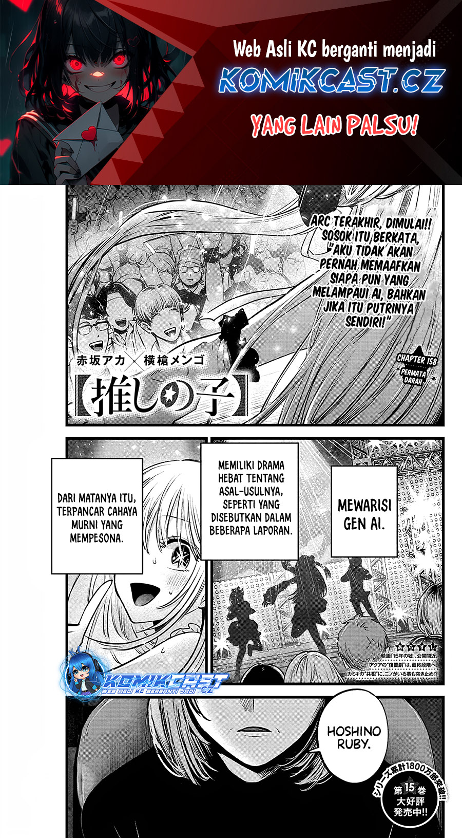 I Was Trapped On The Same Day For 100,000 Years Chapter 104 - halaman 2