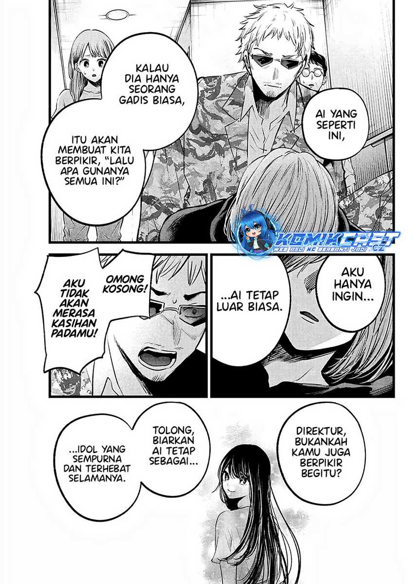 I Was Trapped On The Same Day For 100,000 Years Chapter 105 - halaman 10