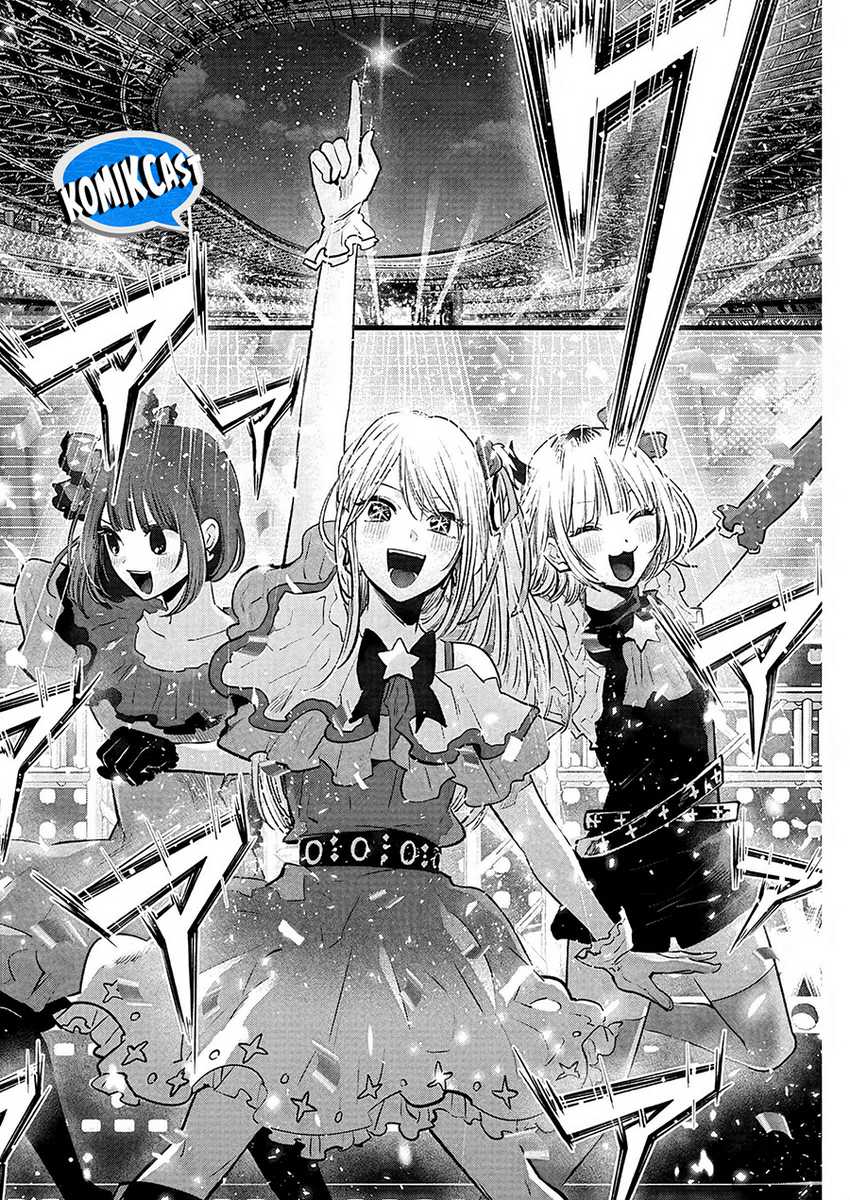 I Was Trapped On The Same Day For 100,000 Years Chapter 105 - halaman 13