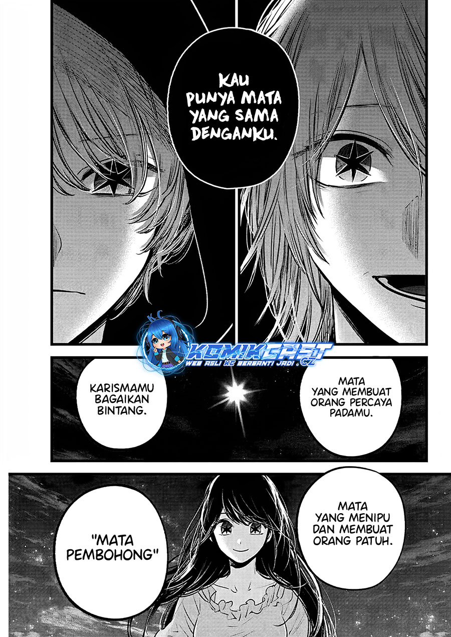 I Was Trapped On The Same Day For 100,000 Years Chapter 106 - halaman 12