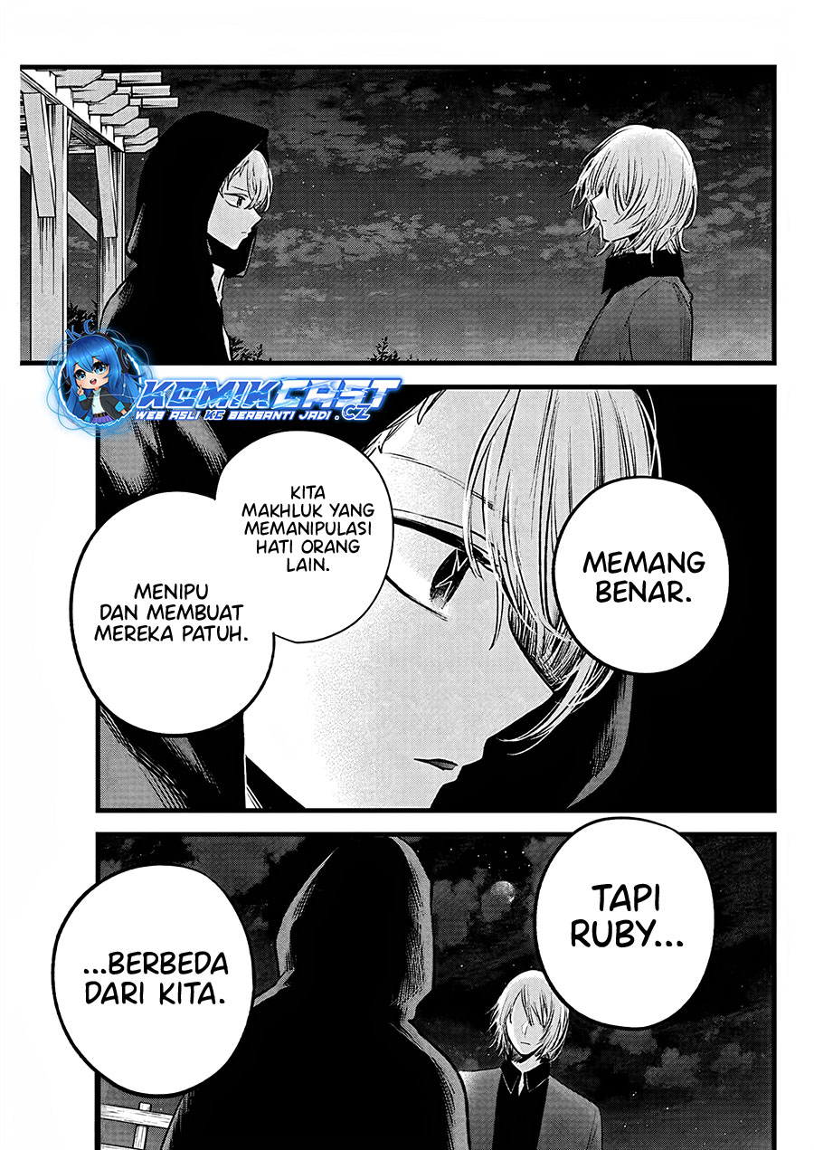 I Was Trapped On The Same Day For 100,000 Years Chapter 106 - halaman 14