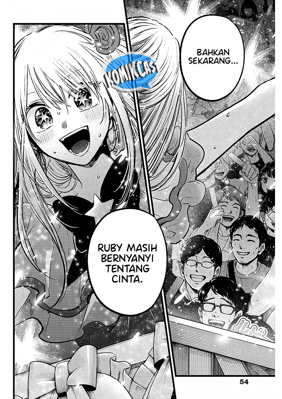 I Was Trapped On The Same Day For 100,000 Years Chapter 106 - halaman 15