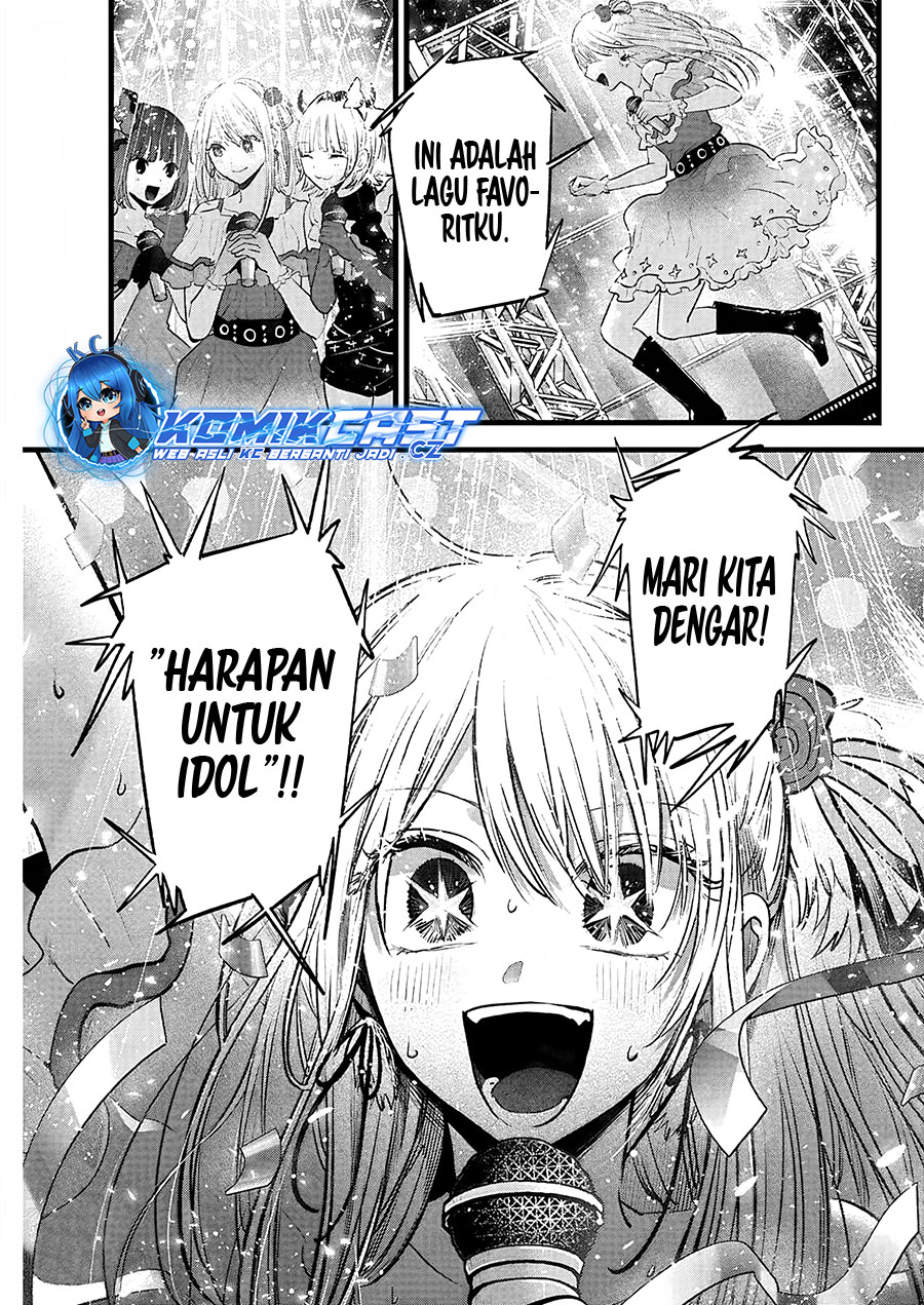 I Was Trapped On The Same Day For 100,000 Years Chapter 106 - halaman 18