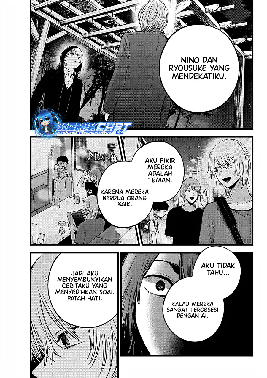 I Was Trapped On The Same Day For 100,000 Years Chapter 106 - halaman 4