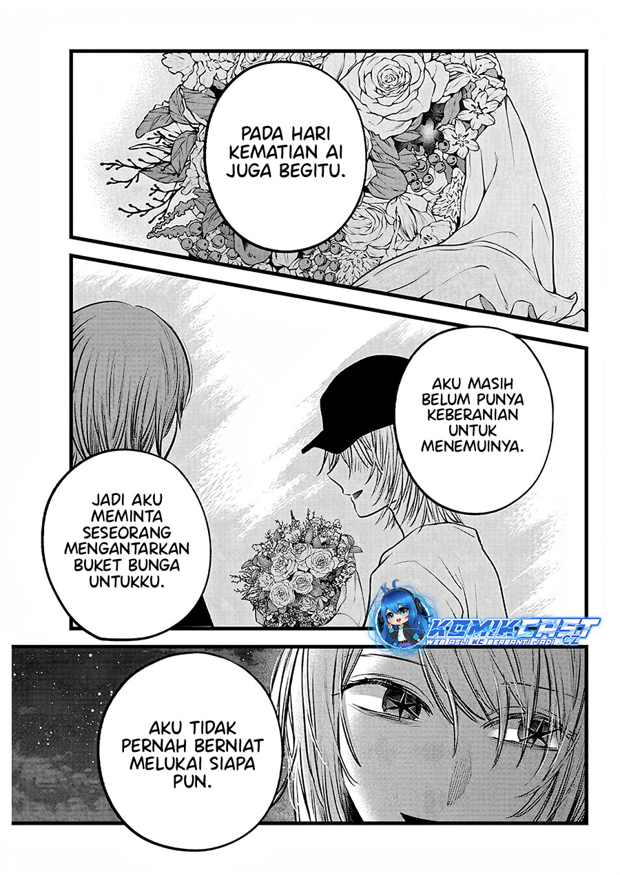 I Was Trapped On The Same Day For 100,000 Years Chapter 106 - halaman 6