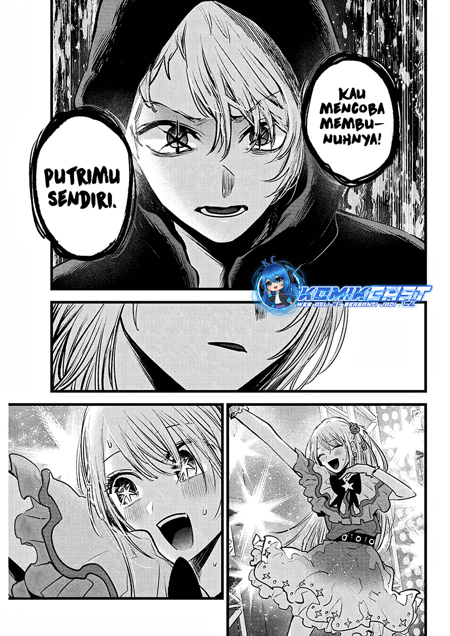 I Was Trapped On The Same Day For 100,000 Years Chapter 106 - halaman 8