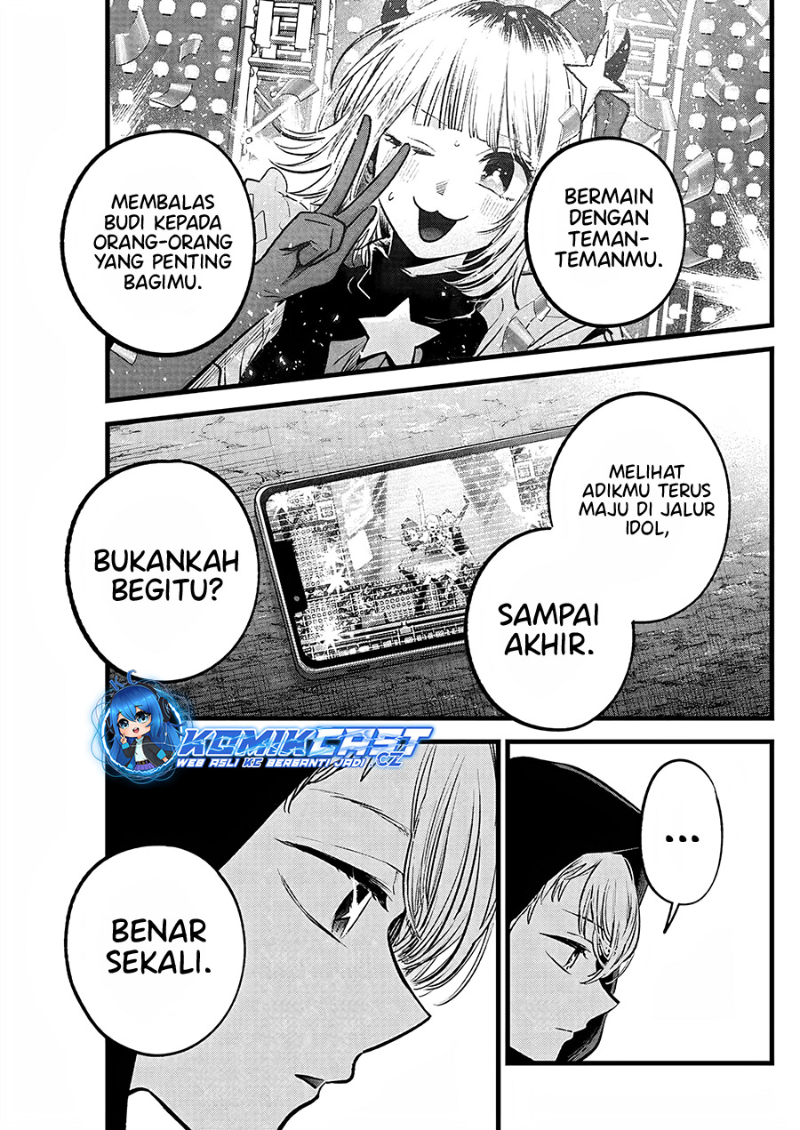 I Was Trapped On The Same Day For 100,000 Years Chapter 107 - halaman 10
