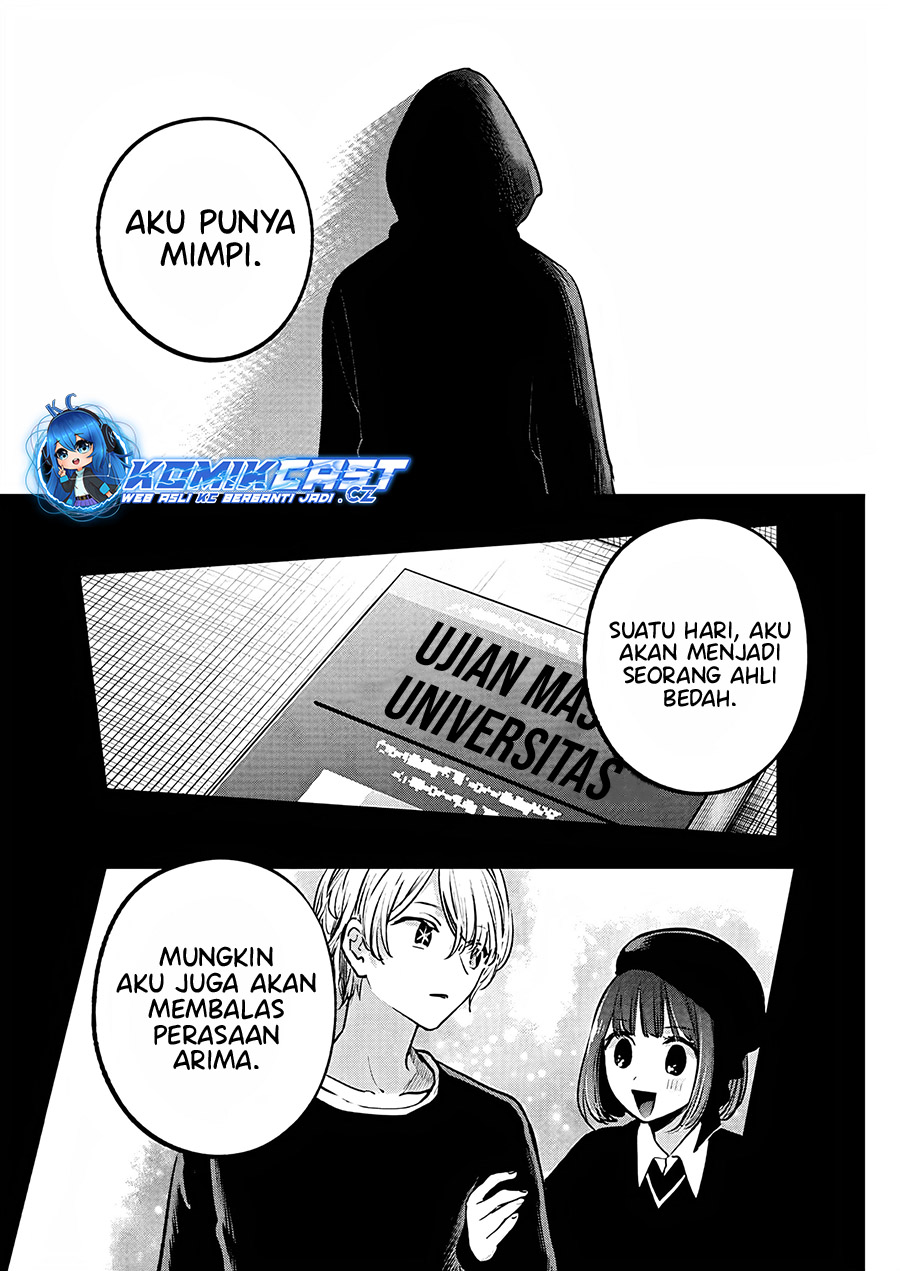 I Was Trapped On The Same Day For 100,000 Years Chapter 107 - halaman 11