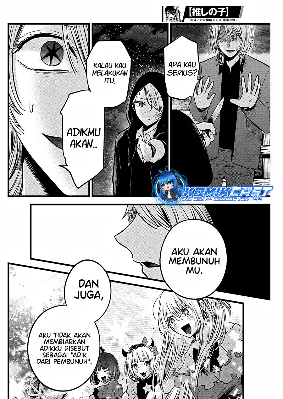 I Was Trapped On The Same Day For 100,000 Years Chapter 107 - halaman 15