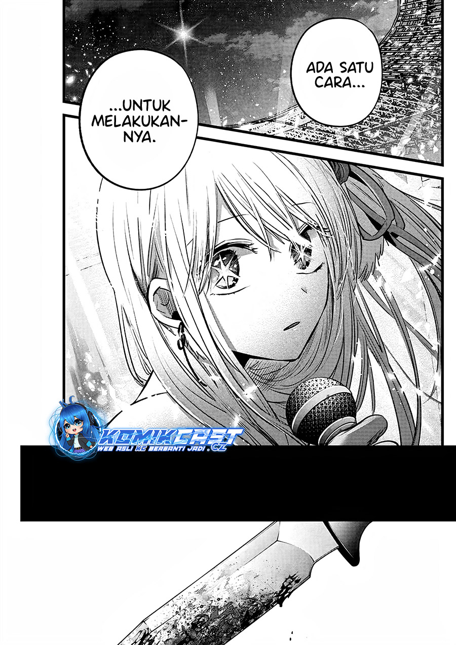I Was Trapped On The Same Day For 100,000 Years Chapter 107 - halaman 16