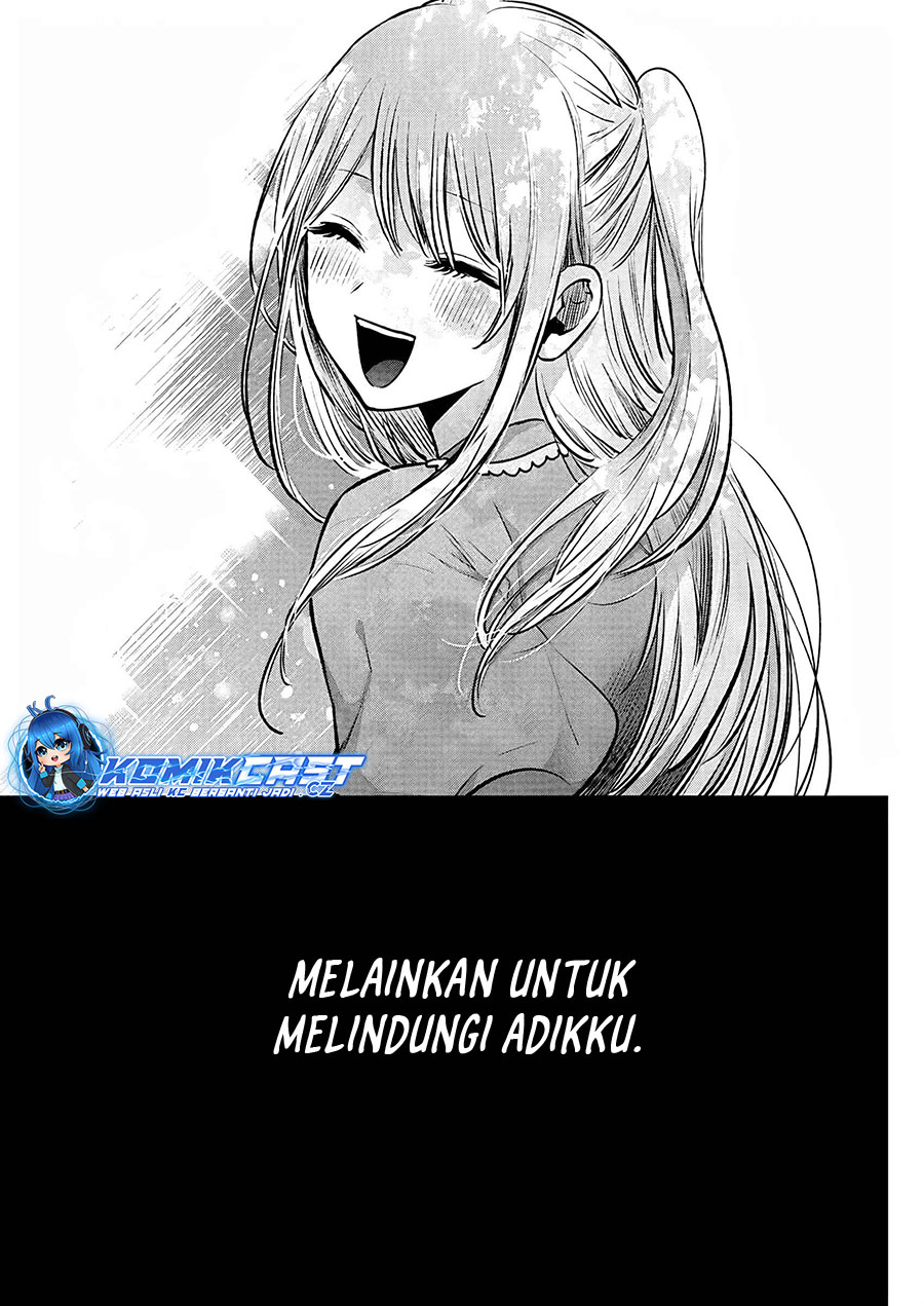 I Was Trapped On The Same Day For 100,000 Years Chapter 108 - halaman 14