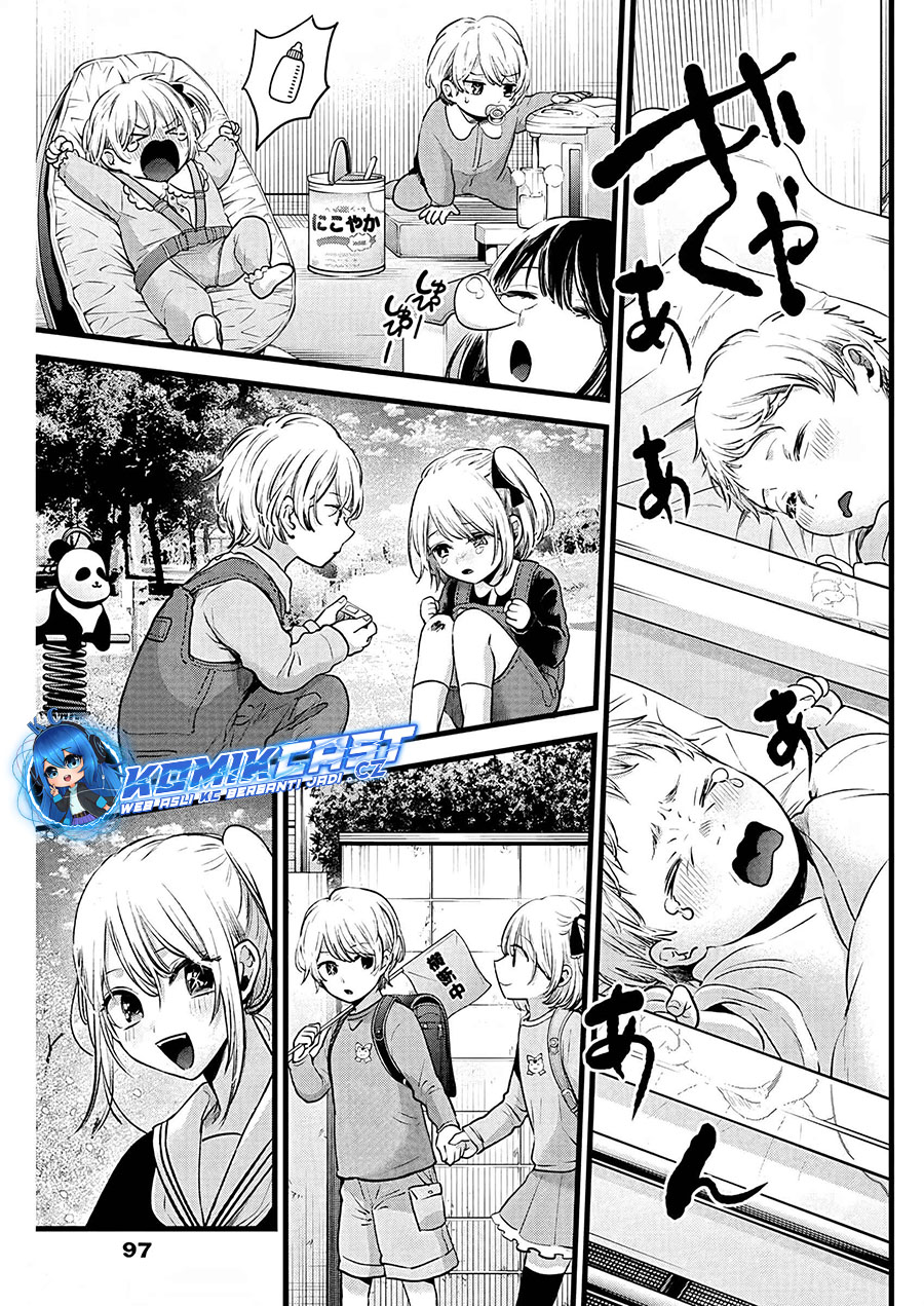I Was Trapped On The Same Day For 100,000 Years Chapter 108 - halaman 17