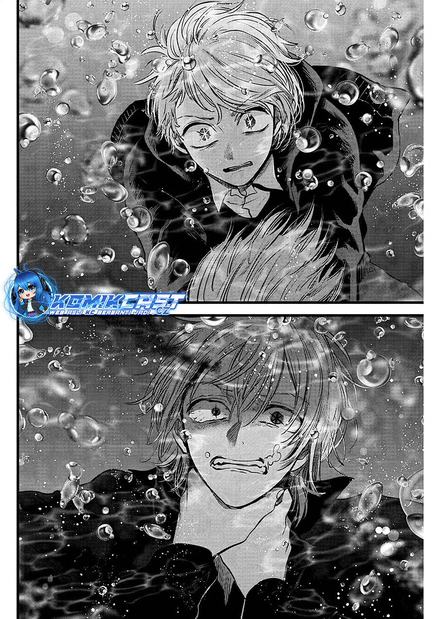 I Was Trapped On The Same Day For 100,000 Years Chapter 108 - halaman 3