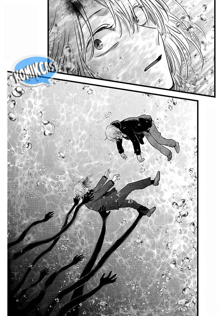 I Was Trapped On The Same Day For 100,000 Years Chapter 108 - halaman 6