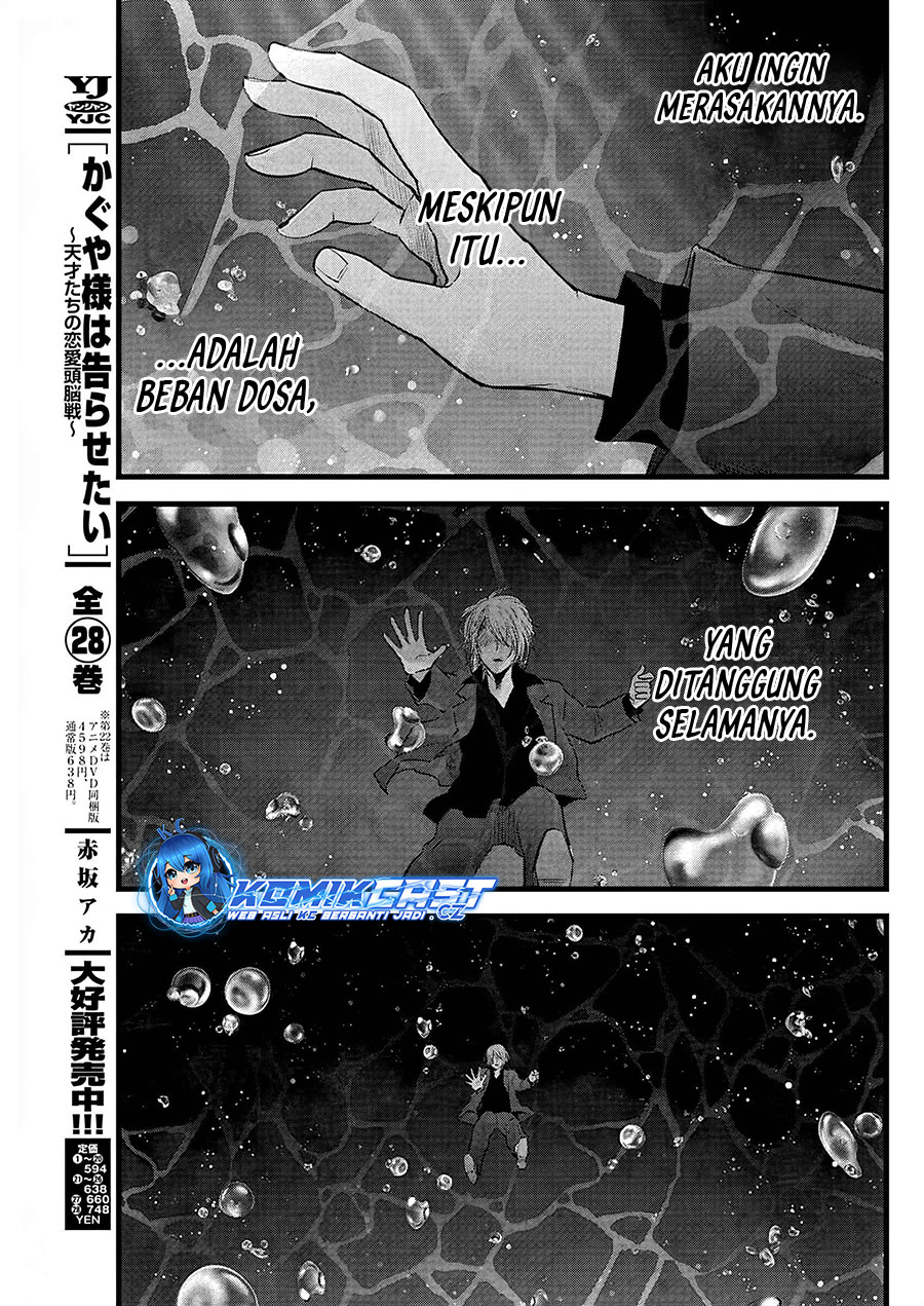 I Was Trapped On The Same Day For 100,000 Years Chapter 108 - halaman 8
